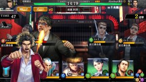 Yakuza Online Ryu Ga Gotoku online review Donpachi Battle