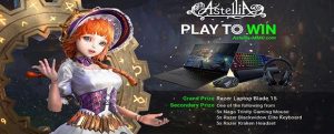 Astellia contest giveaway