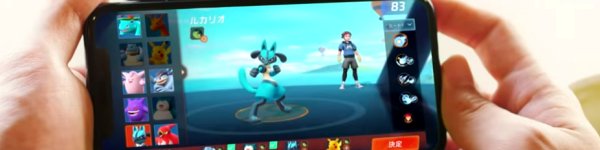 Pokémon Unite Playable Characters