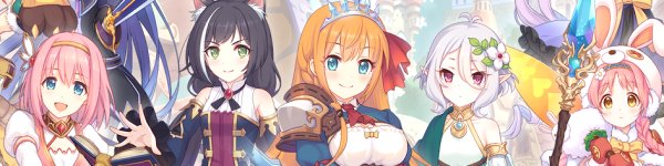 Princess Connect Re: Dive Global Release Date