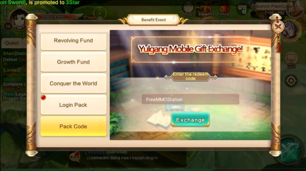 Yulgang Global Coupon Codes List How to Redeem Guide