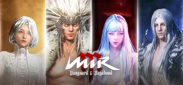 Mir M Vanguard and Vagabond Release Date