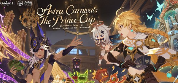 Genshin Impact Astra Carnival The Prince Cup